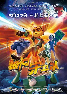 丁香六月狠狠激情综合基地