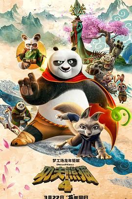 丁香六月狠狠激情综合基地