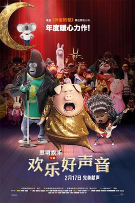 亚洲女国产