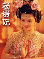 亚洲女国产