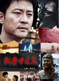 超碰在线免费97